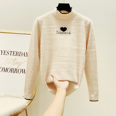 Pulover de damă din puf cu guler polo în mai multe culori