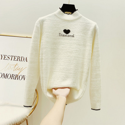 Pulover de damă din puf cu guler polo în mai multe culori