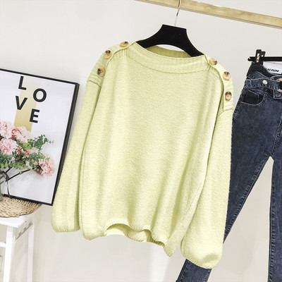 Pulover de dama modern cu nasturi pe umeri in culorile verde, albastru si roz