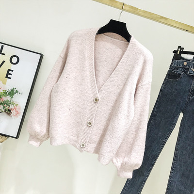 Vesta moderna de dama cu decolteu spitz in roz, galben, verde si bej