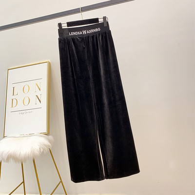 Pantaloni casual dama cu talie inalta in trei culori