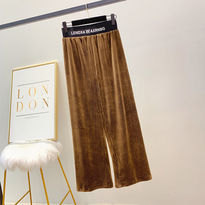 Pantaloni casual dama cu talie inalta in trei culori