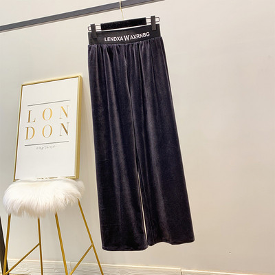 Pantaloni casual dama cu talie inalta in trei culori