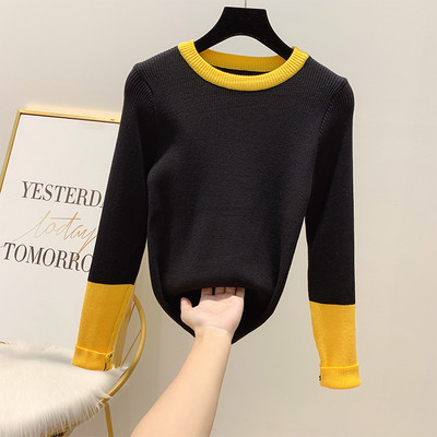 Pulover de dama cu decolteu rotund in patru culori