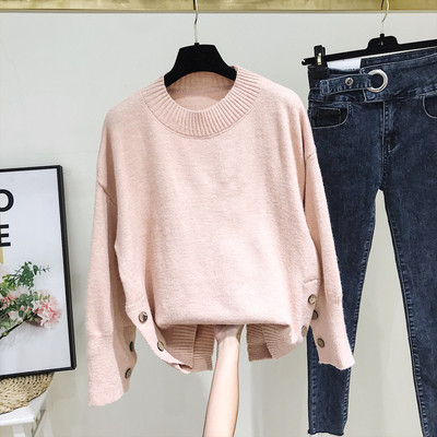 Modern női pulóver rózsaszín, kék és szürke gombokkal