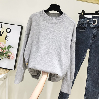 Modern női pulóver rózsaszín, kék és szürke gombokkal