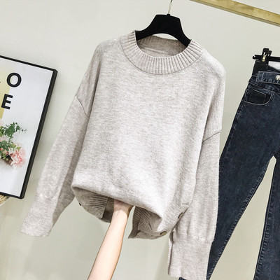 Modern női pulóver rózsaszín, kék és szürke gombokkal