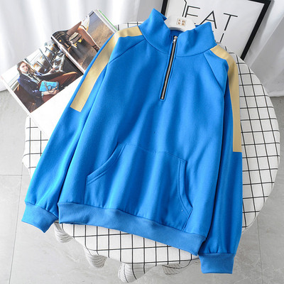 Καθημερινό γυναικείο φούτερ με κουκούλα και κορδόνια σε μαύρο και μπλε χρώμα