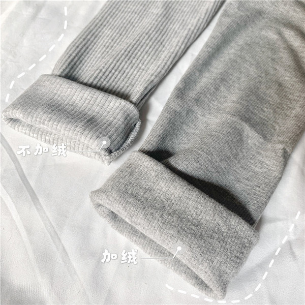 Jambiere sport și de zi cu zi în gri și negru