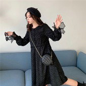 Rochie lungă cu franjuri și tul în alb și negru