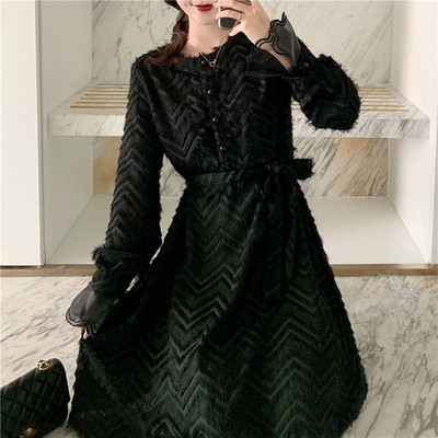 Rochie lungă cu franjuri și tul în alb și negru