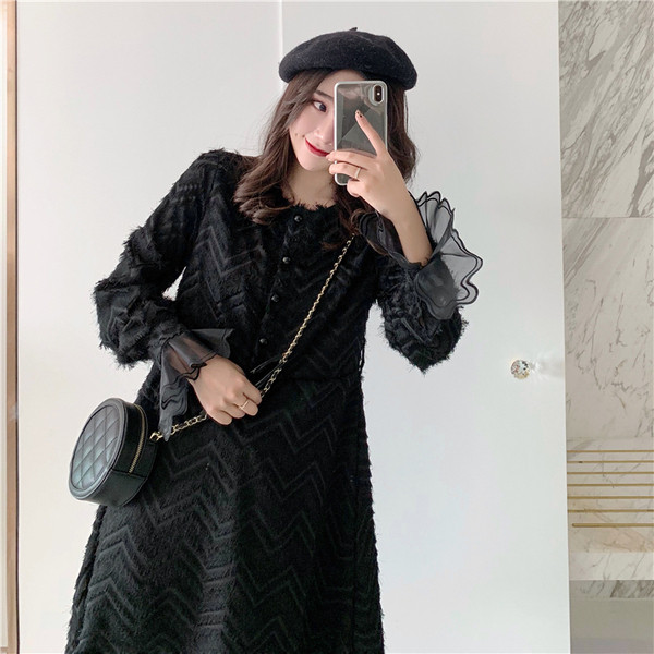 Rochie lungă cu franjuri și tul în alb și negru