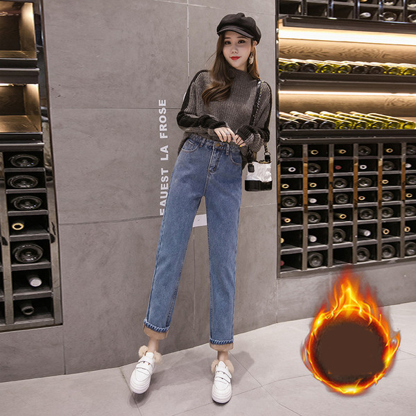 Blugi casual de dama cu captuseala moale de culoare albastra