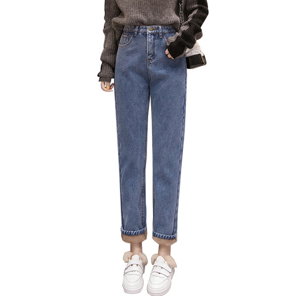 Blugi casual de dama cu captuseala moale de culoare albastra