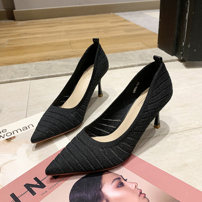 Pantofi de dama eleganti model ascutit cu toc subtire