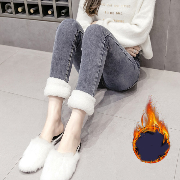 Модерни дамски дънки с мека подплата и висока талия в син и сив цвят