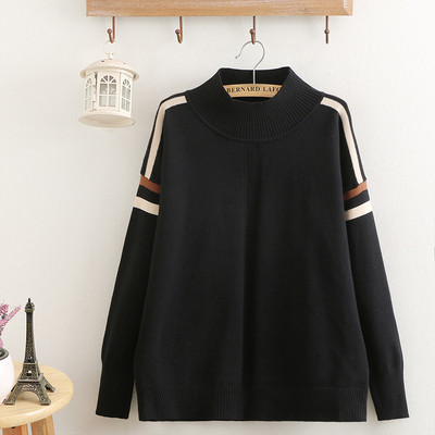 Casual γυναικείο πουλόβερ  με υψηλό κολάρο και μακρύ μανίκι σε μπεζ και μαύρο χρώμα