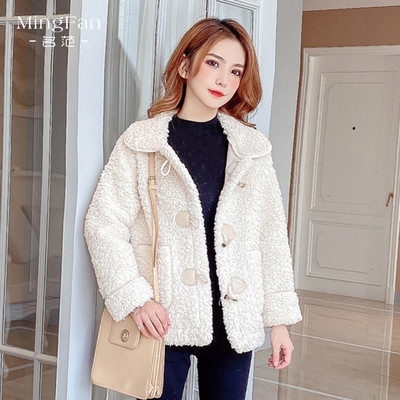 Μοντέρνο γυναικείο παλτό με κουμπιά και τσέπες σε πράσινο, ροζ, κίτρινο και μπεζ χρώμα