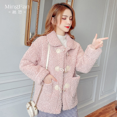 Μοντέρνο γυναικείο παλτό με κουμπιά και τσέπες σε πράσινο, ροζ, κίτρινο και μπεζ χρώμα