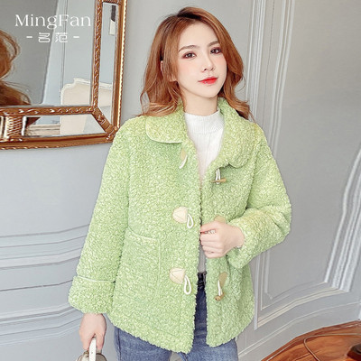 Μοντέρνο γυναικείο παλτό με κουμπιά και τσέπες σε πράσινο, ροζ, κίτρινο και μπεζ χρώμα