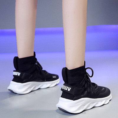 ÚJ női tornacipő magas talppal fehér és fekete színben