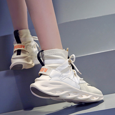 ÚJ női tornacipő magas talppal fehér és fekete színben