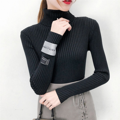 HIT Polo de dama modern potrivit pentru iarna in mai multe culori