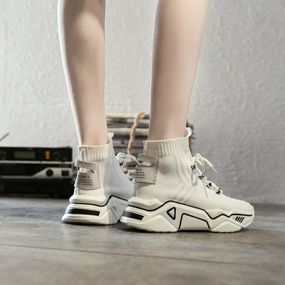 Adidasi de dama cu platforma in alb si negru