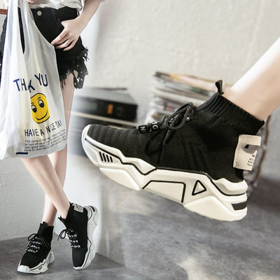 Adidasi de dama cu platforma in alb si negru