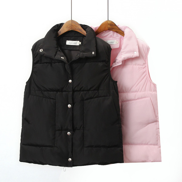 Casual γυναικείο γιλέκο με τσέπες και ψηλό γιακά σε ροζ και μαύρο χρώμα