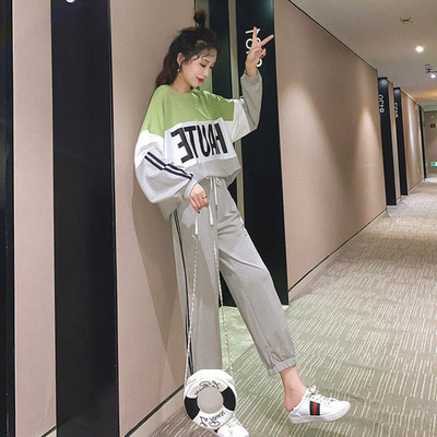 Γυναικείο καθημερινό σετ σε διάφορα χρώματα