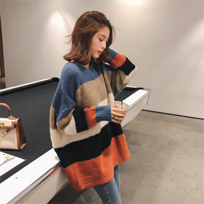 Γυναικείο χειμερινό ριγέ πουλόβερ μακρύ μοντέλο