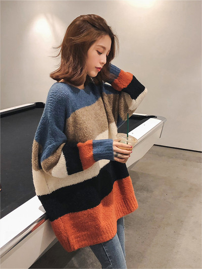 Γυναικείο χειμερινό ριγέ πουλόβερ μακρύ μοντέλο