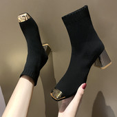 Cizme de dama stilate cu toc gros in negru