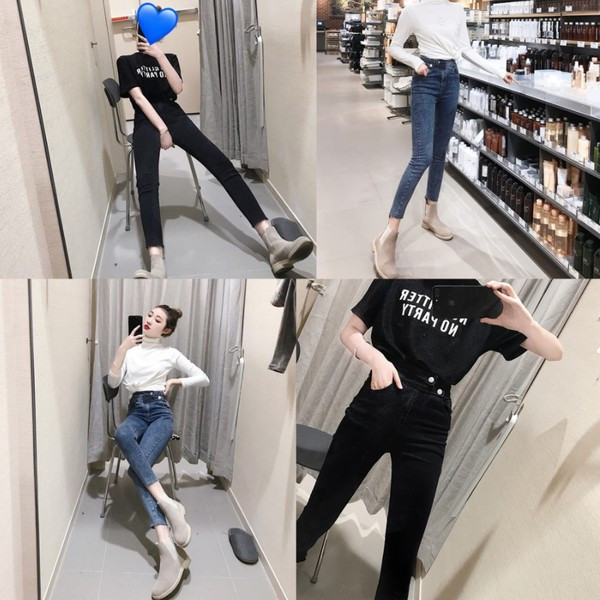 Női testreszabott farmer aszimmetrikus rögzítéssel, kék és fekete színben, 9/10 hosszban