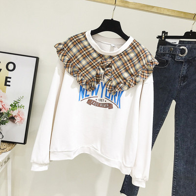 Bluza de dama actuala cu decolteu rotund si aplicatie in maro si bej