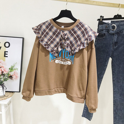 Bluza de dama actuala cu decolteu rotund si aplicatie in maro si bej