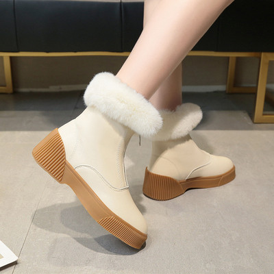 Cizme de dama cu puf si fermoar in alb si negru