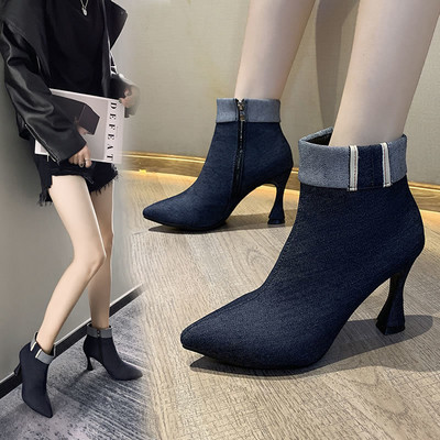 Μοντέρνες γυναικείες μπότες με λεπτό τακούνι σε μαύρο και μπλε χρώμα