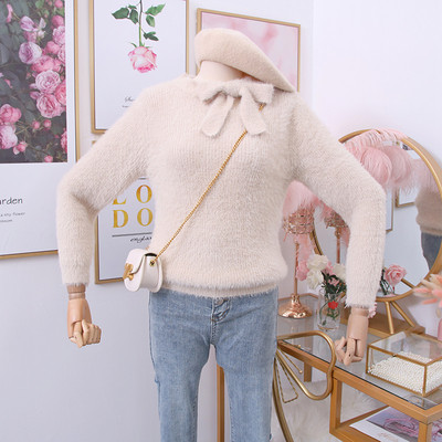 Μοντέρνο γυναικείο πουλόβερ με κορδέλα σε μπεζ, μπλε, ροζ και άσπρο χρώμα