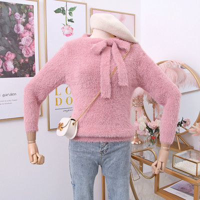 Μοντέρνο γυναικείο πουλόβερ με κορδέλα σε μπεζ, μπλε, ροζ και άσπρο χρώμα