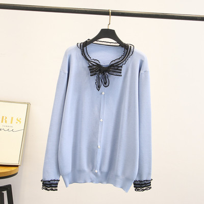 Cardigan casual de dama cu nasturi si maneci lungi in negru, galben, alb si albastru
