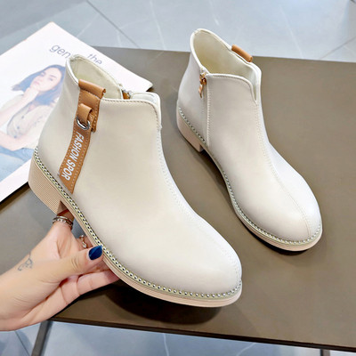 Ghete de dama moderne in alb-negru