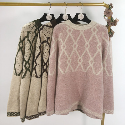Ευρύ γυναικείο πουλόβερ σε τρία χρώματα