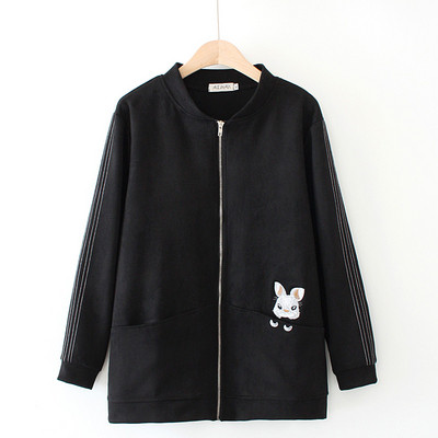 Модерно дамско есенно яке с джобове и бродерия в сив и черен цвят