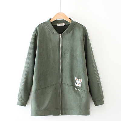 Модерно дамско есенно яке с джобове и бродерия в сив и черен цвят