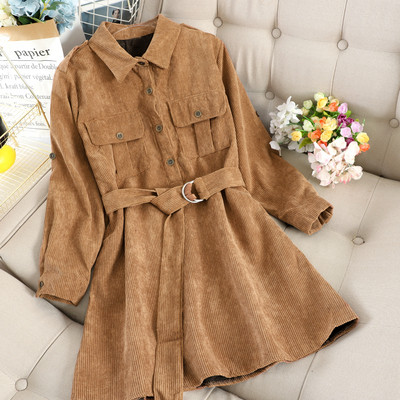 Модерна дамска рокля тип риза с колан в три цвята