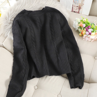 Дамски пуловер с обло деколте  в три цвята