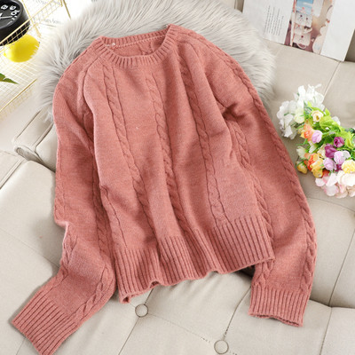 Дамски пуловер с обло деколте  в три цвята