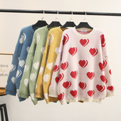 Модерен дамски пуловер с О-образно деколте и дълъг ръкав в четири цвята